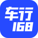 车行168app