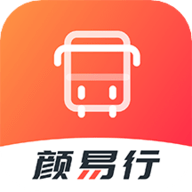 颜易行