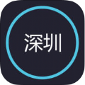 深圳车主之家app手机版