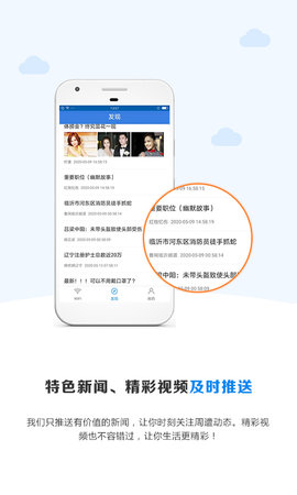 WiFi密码神器（wifi密码修改）