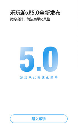 第七应用