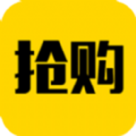 准点抢购神器