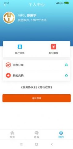 省小猫