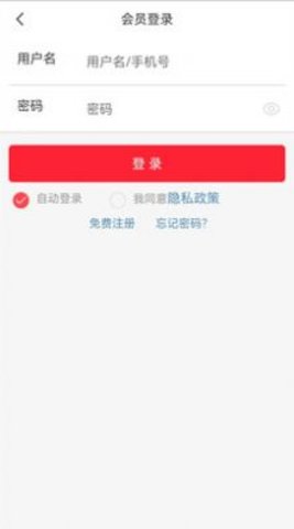 赫赫城汇