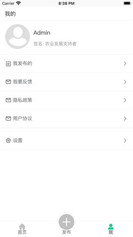 u品购