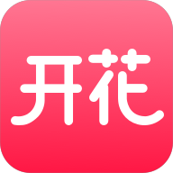 开花生活