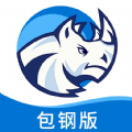 运钢好司机包钢版app软件官方版