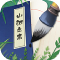 错别字助手app软件官方