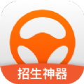 元贝教练官网版app