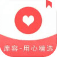 库容