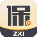 紫易保app官方最新版