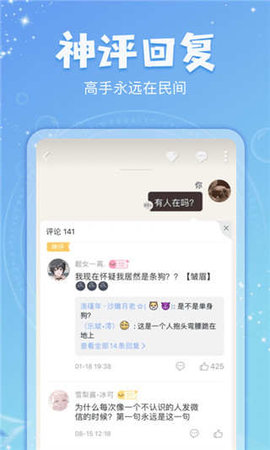 克拉有读