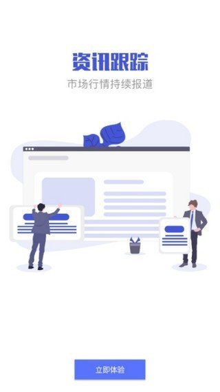 GBC金比特挖矿  2.44.0