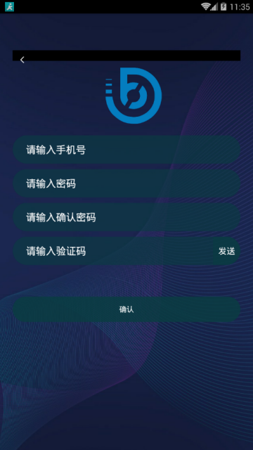 BlueToken钱包1.0官方安卓版  1.0