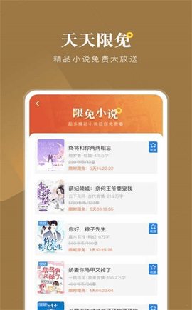 青云阅读