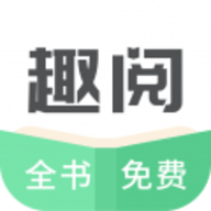 飘香趣阅小说