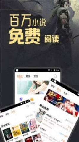 hj文库轻小说