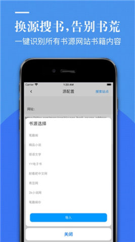 爱悦阁