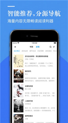 爱悦阁