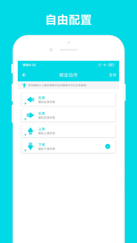 小米阅读