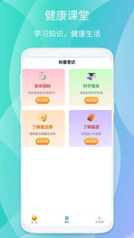 阅读大师