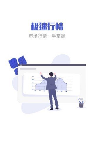GBC金比特钱包  1.2