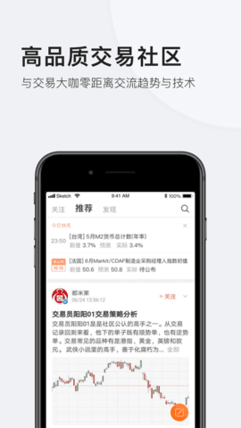Bitget钱包最新版  2.0