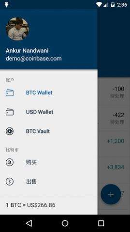 coinbase官网中文版