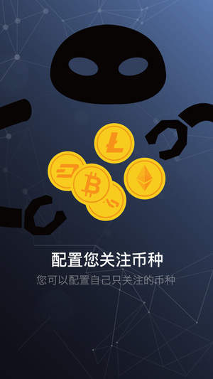Gateio官网版最新版2022下载