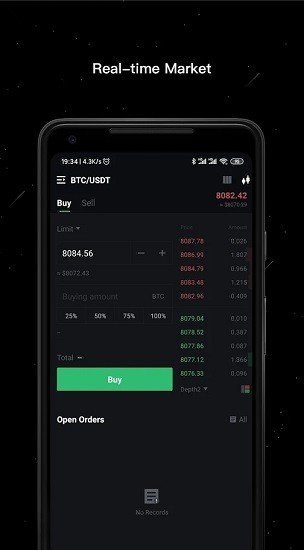 虎符交易所最新版app下载