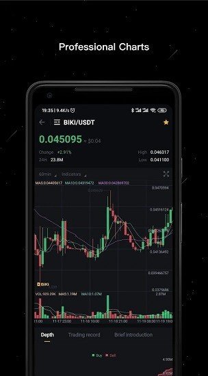 虎符交易所最新版app下载
