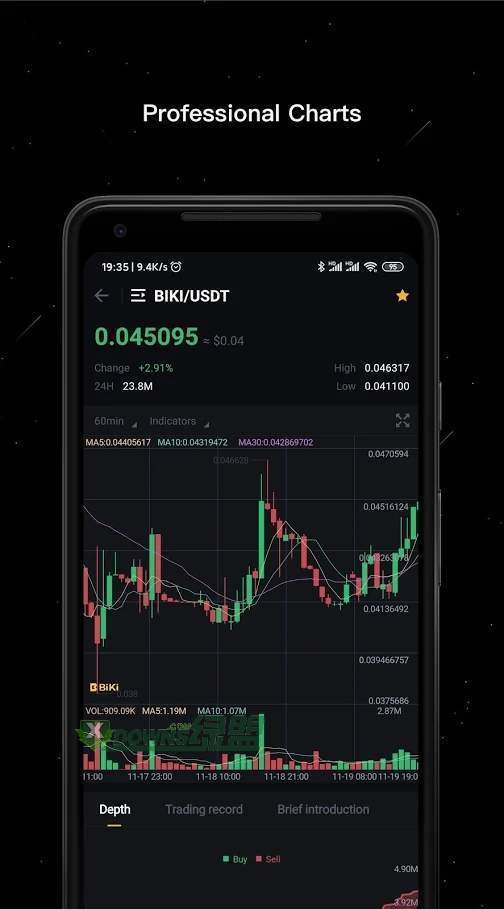 虎符交易所app官网版下载