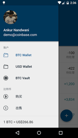 coinbase钱包下载