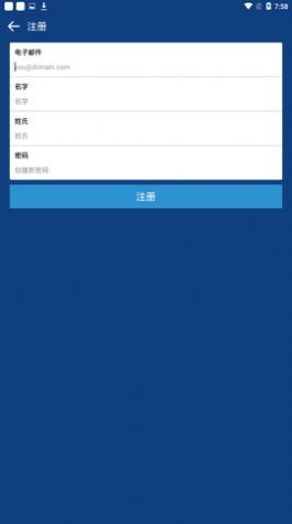 coinbase官网中文版下载