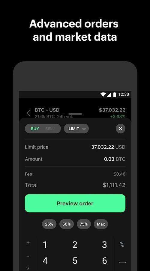 Coinbase交易所官网版下载