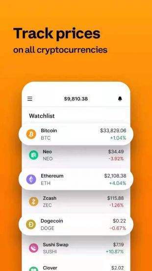 Coinbase