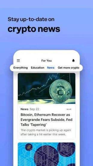 Coinbase