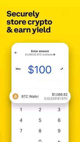 Coinbase