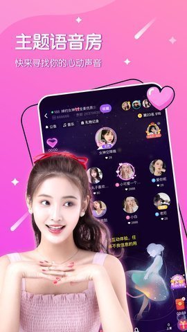 八戒八戒