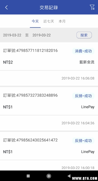 iCashCowPay(iCashCow支付)