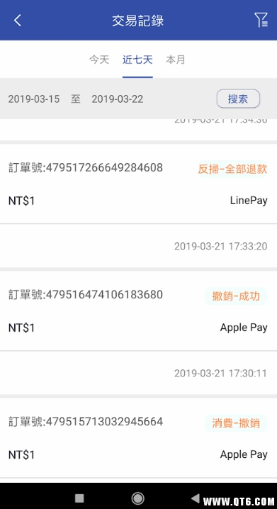 iCashCowPay(iCashCow支付)