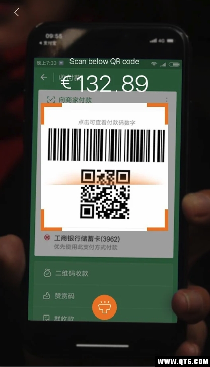 YabandPay