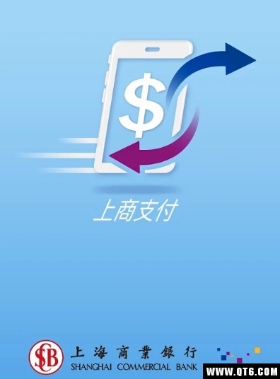 Shacom Pay 上商支付