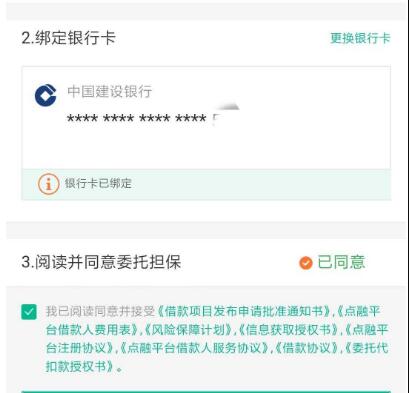 51金袋