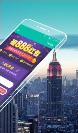 贷款管家