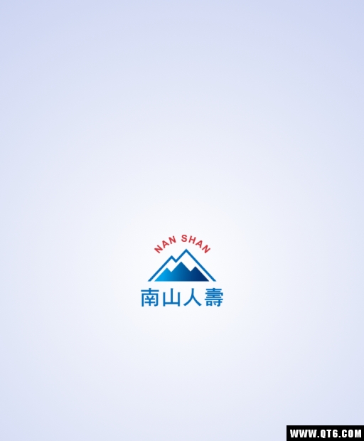 南山人寿行动智慧网