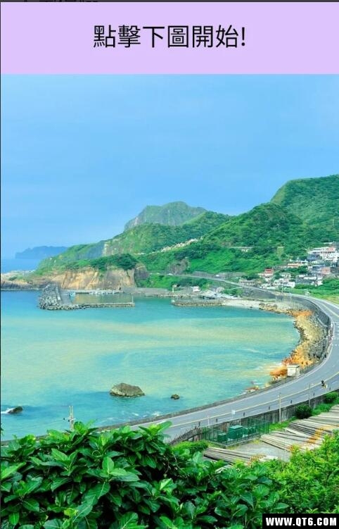 人寿保险