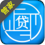 花旗口袋管家