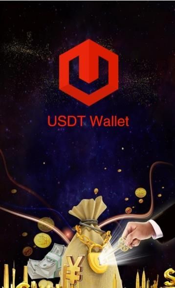 USDTWallet  1.0.0