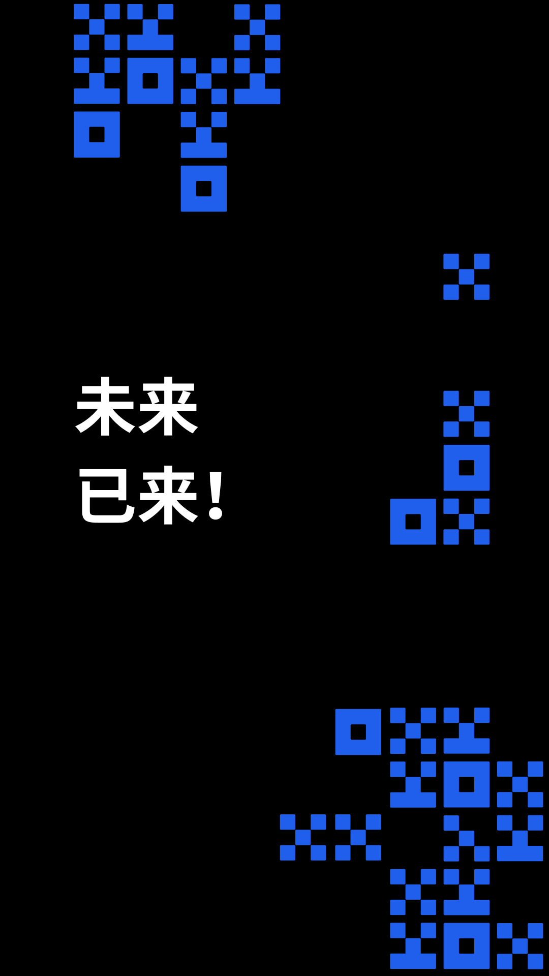 people币  6.0.18